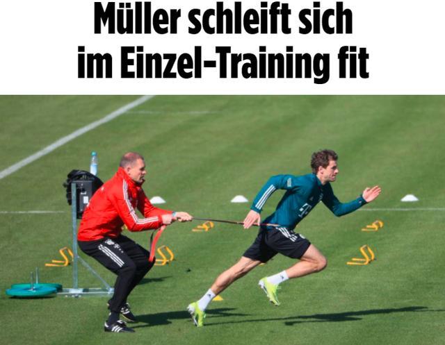 休息日主动加练！图片报：穆勒现在适合回归国家队