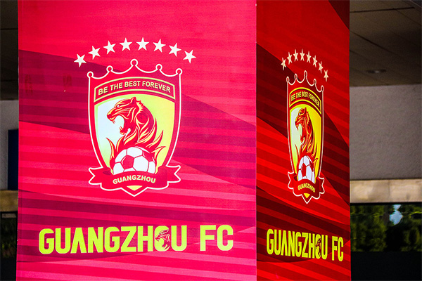 广西平果炒教练组 广州队能否把握良机？