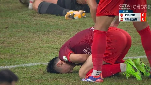 海海港官宣：武磊肋部无明显骨折，膝关节旧伤复发