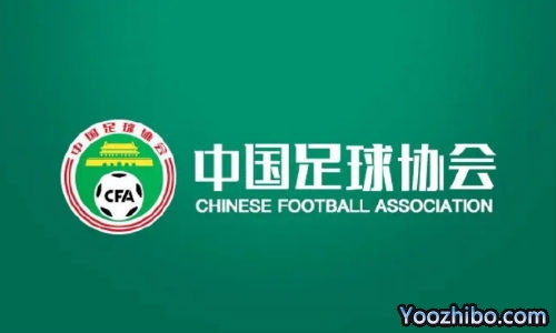 中超开赛时间正式确定 官方:7月25日揭幕战开幕