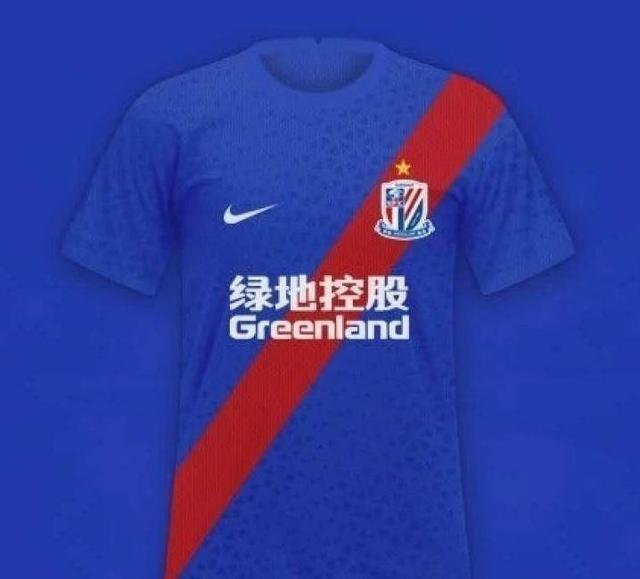 耐克解释申花新球衣：整体设计寓意城市之光