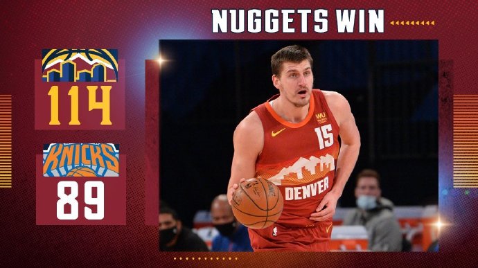 掘金114-89大胜尼克斯 约基奇22+10+5 兰德尔29+10+5