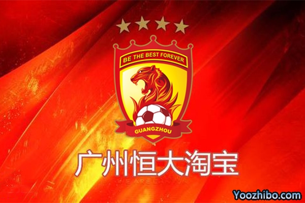 2020-21赛季广州恒大淘宝球员名单一览