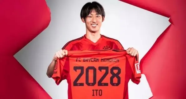 拜仁官宣！伊藤洋辉加盟 双方签约五年