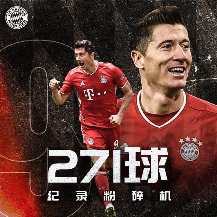 损失大! 德天空: 莱万因伤可能缺战与巴黎的欧冠