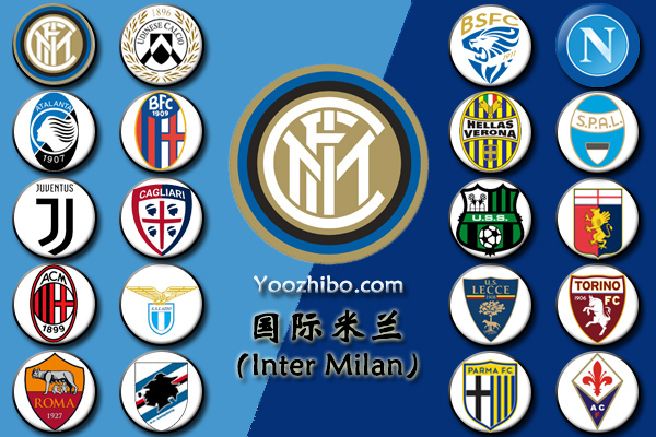 <a href=/zuqiugaoqing/intermilan/ target=_blank class=infotextkey>国际米兰</a>