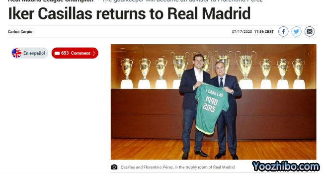 <a href=/zuqiugaoqing/realmadrid/ target=_blank class=infotextkey>皇马</a>官网截图