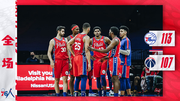 <a href=/lanqiugaoqing/76ers/ target=_blank class=infotextkey>76人</a>队在主场以113-107险胜