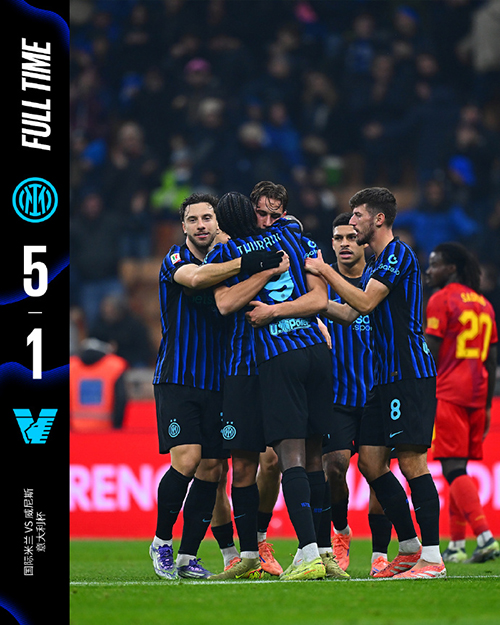 <a href=/zuqiugaoqing/yijia/ target=_blank class=infotextkey>意甲</a>-国米5-1血洗威尼斯 小图拉姆双响 弗拉泰西助攻双响