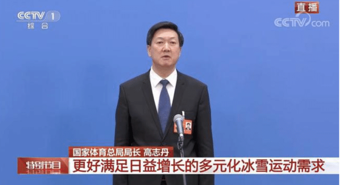 央视背书！新任体育局局长批评男足，为保周琦舍弃新疆队