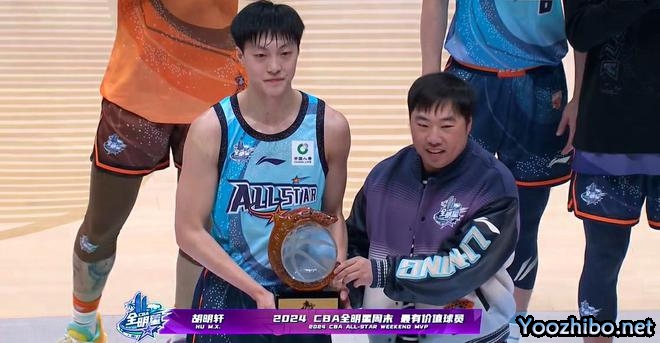 南区全明星138-122战胜北区全明星 胡明轩31分夺MVP 齐麟29分