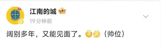 探讨新疆男篮新主帅，李秋平、阿的江谁将胜出？