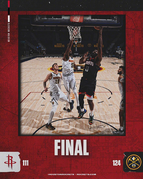 <a href=/lanqiugaoqing/rockets/ target=_blank class=infotextkey>火箭</a>111-124不敌<a href=/lanqiugaoqing/nuggets/ target=_blank class=infotextkey>掘金</a>