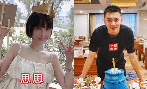 开庭在即！杨鸣唐佳良再引关注，离婚官司从区法院到市法院